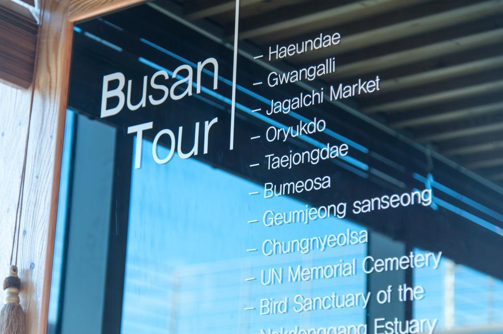 Haeundae Marianne Hotel Busan Exterior photo